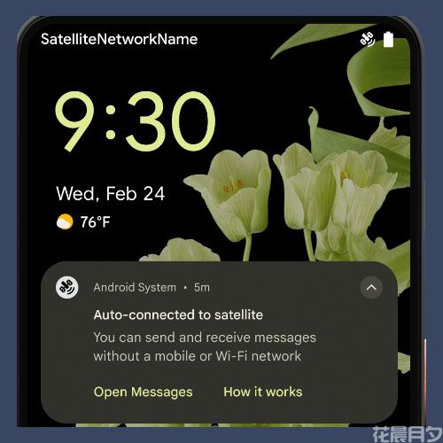 Android-15-Satellite-Notifications.jpg
