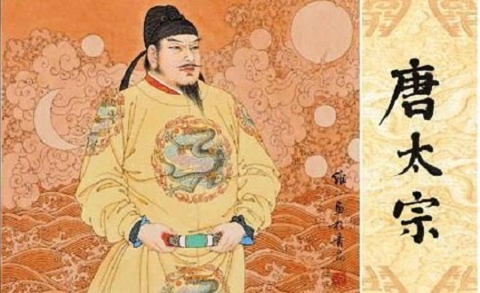 颂大臣太宗贞观治功德的诗句__太宗贞观之治