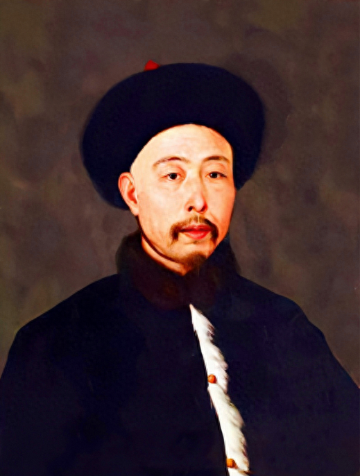 故宫和珅__故宫书法