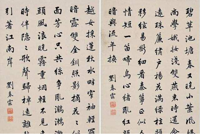 状元清朝_明初状元_