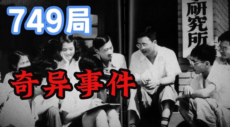 昆仑山奇闻异事_昆仑山反杀事件无罪_