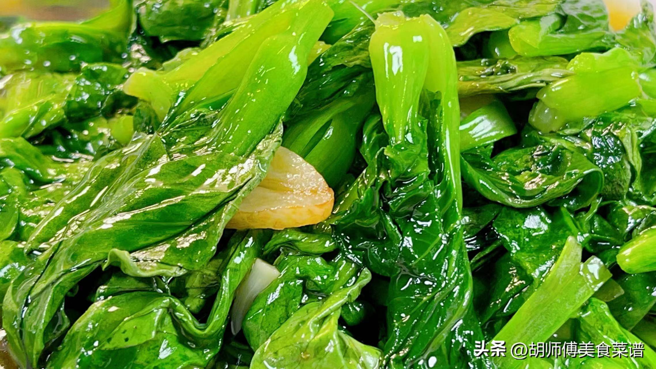 越吃越瘦的一道菜,晚餐坚持吃一盘,瘦腰细腿平肚子,一盘才2元_越吃越瘦的一道菜,晚餐坚持吃一盘,瘦腰细腿平肚子,一盘才2元_