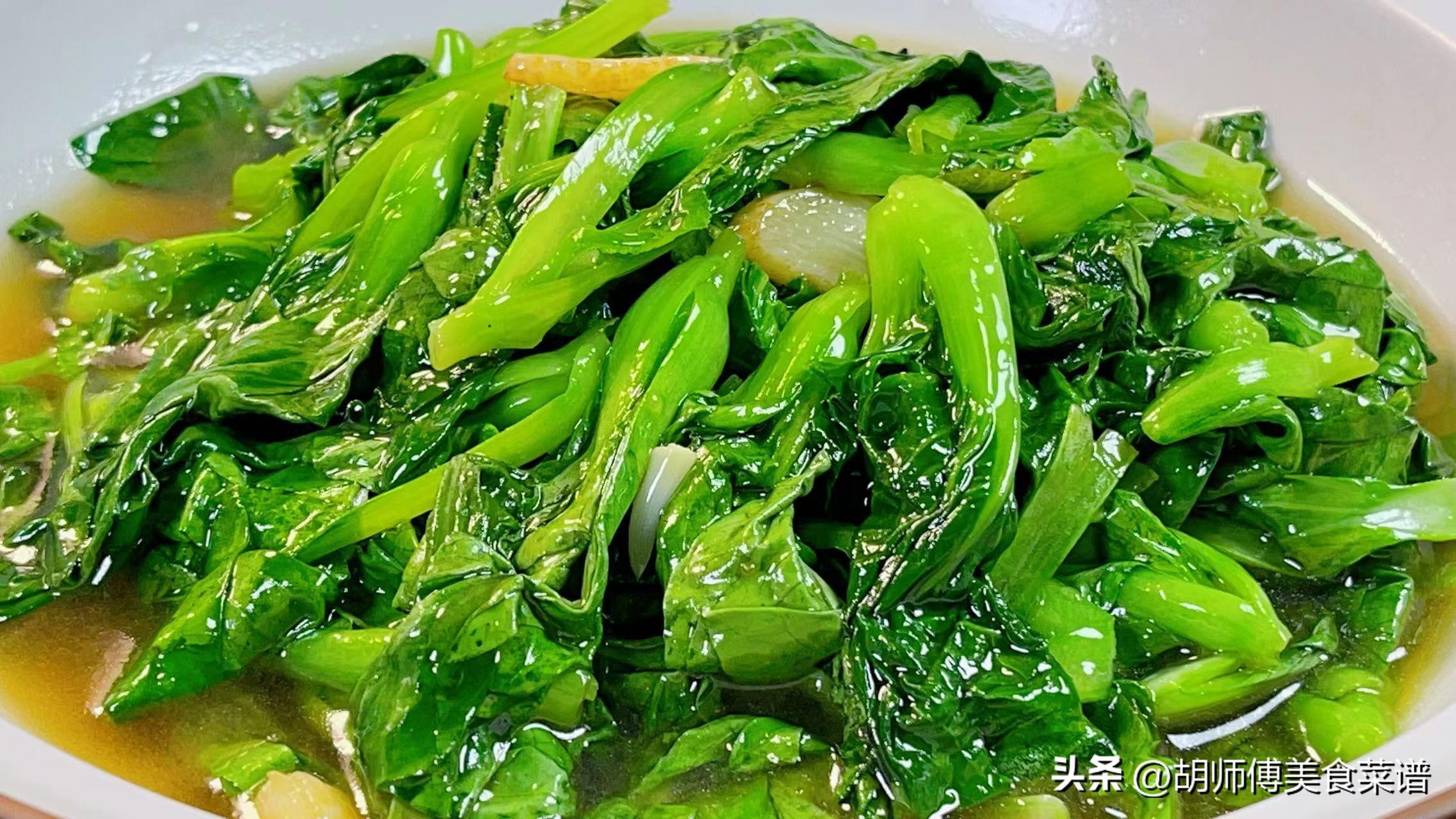 越吃越瘦的一道菜,晚餐坚持吃一盘,瘦腰细腿平肚子,一盘才2元__越吃越瘦的一道菜,晚餐坚持吃一盘,瘦腰细腿平肚子,一盘才2元