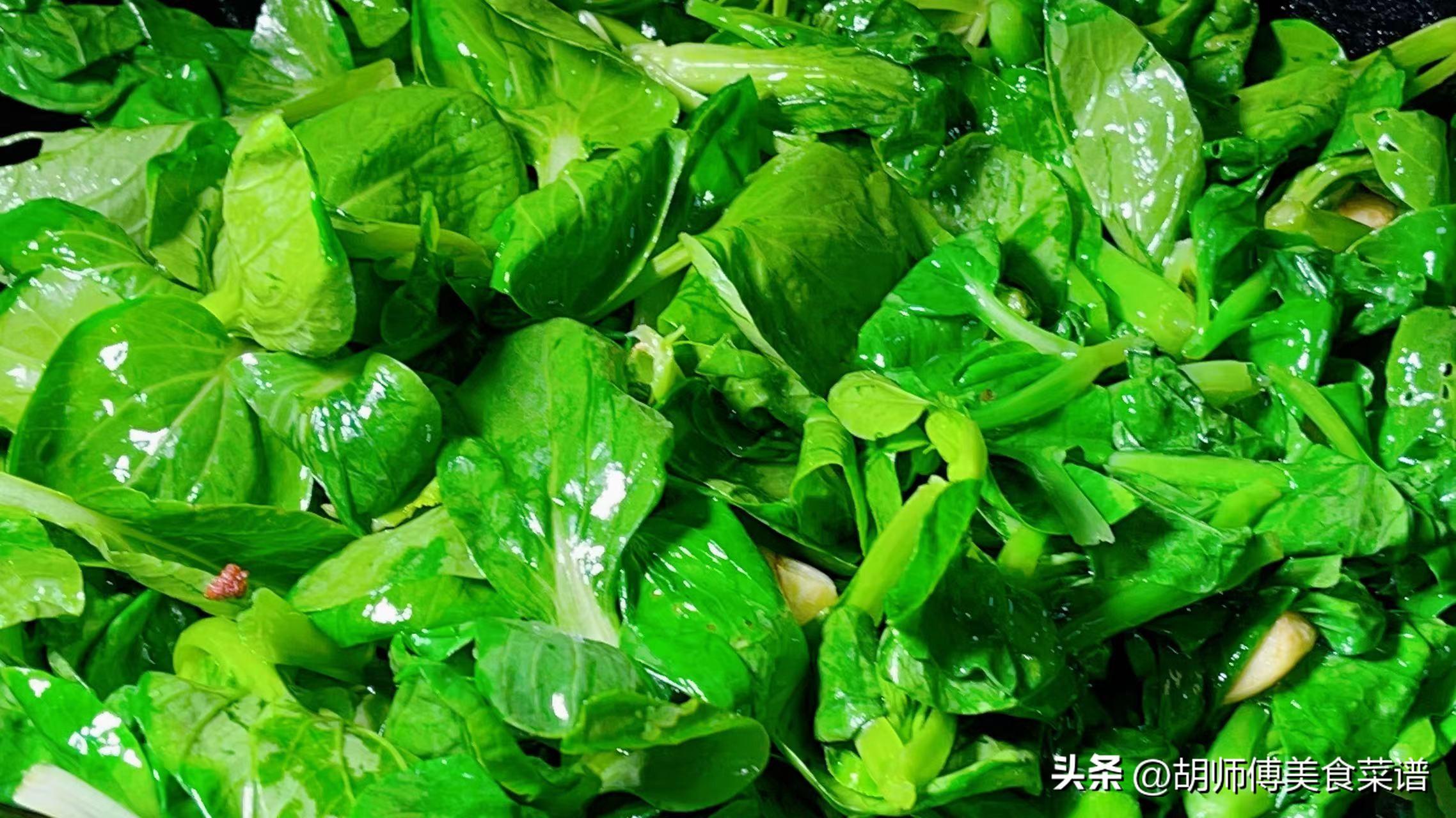 越吃越瘦的一道菜,晚餐坚持吃一盘,瘦腰细腿平肚子,一盘才2元__越吃越瘦的一道菜,晚餐坚持吃一盘,瘦腰细腿平肚子,一盘才2元