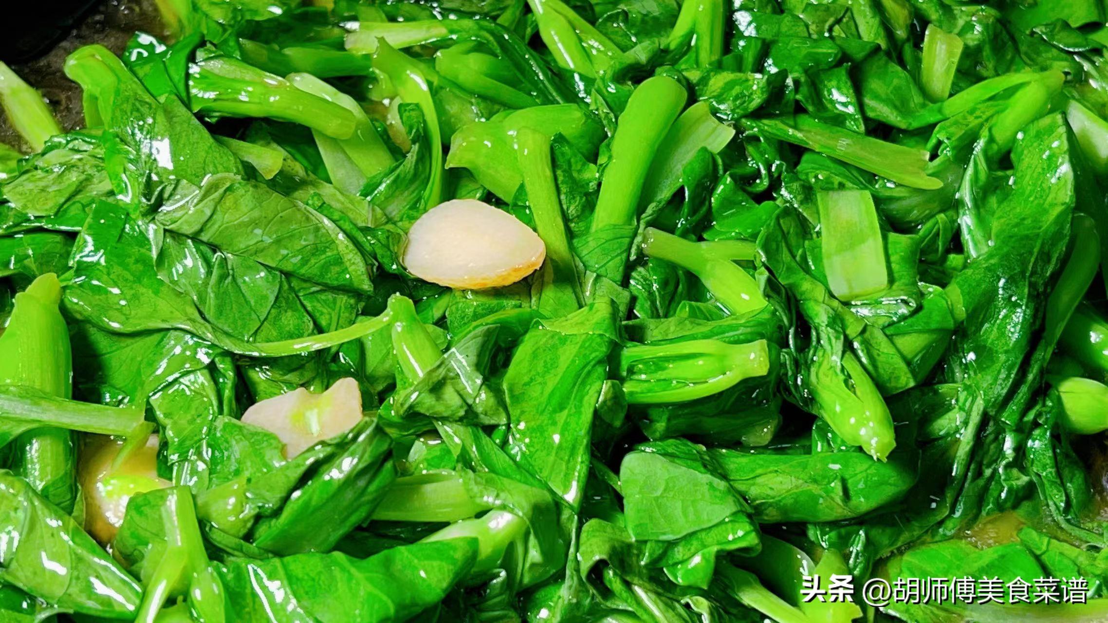 越吃越瘦的一道菜,晚餐坚持吃一盘,瘦腰细腿平肚子,一盘才2元__越吃越瘦的一道菜,晚餐坚持吃一盘,瘦腰细腿平肚子,一盘才2元