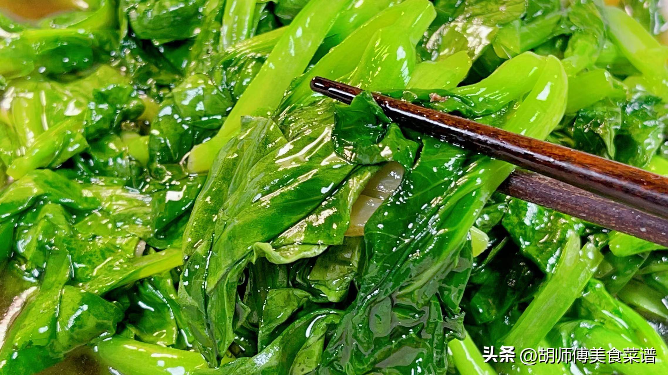 越吃越瘦的一道菜,晚餐坚持吃一盘,瘦腰细腿平肚子,一盘才2元_越吃越瘦的一道菜,晚餐坚持吃一盘,瘦腰细腿平肚子,一盘才2元_