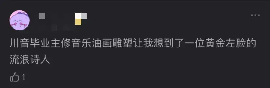 迪士尼童鞋是哪里产的_北山街迪士尼_