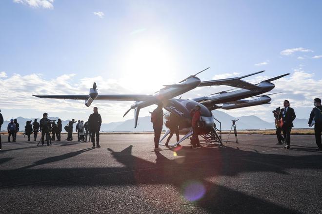 _航空前沿技术_前沿科技2020