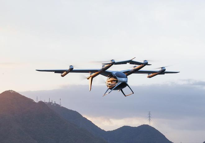 航空前沿技术__前沿科技2020
