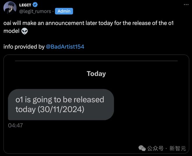 _曝光方案_曝光计费是什么意思
