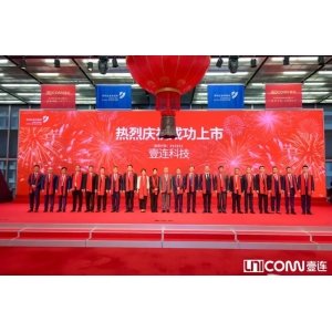 壹连科技创业板上市：汽车供应商夹缝求生，温州老板带领家族企业逆势崛起