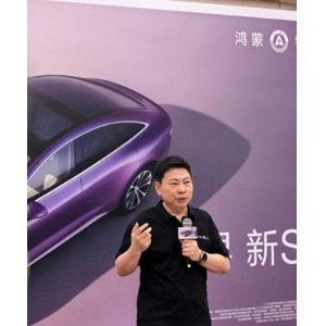 华为余承东现身智界新S7交付现场，新车四大升级带来全新体验