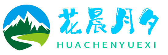 这里拥有一切美好！